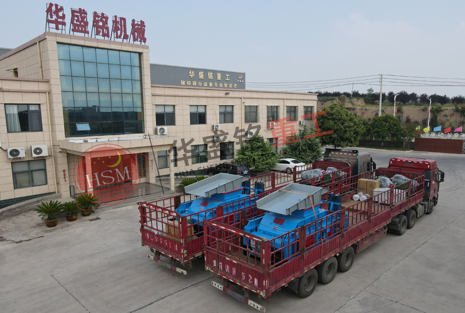 两台时产200吨全液压对辊88805tccn新蒲京app发往云南